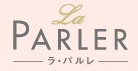 ラパルレ